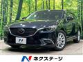 2017 Mazda Atenza Wagon