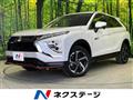 2020 Mitsubishi Eclipsecross