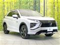 2022 Mitsubishi Eclipsecross