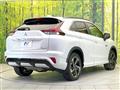2022 Mitsubishi Eclipsecross