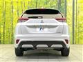 2022 Mitsubishi Eclipsecross