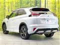 2022 Mitsubishi Eclipsecross