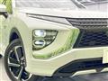 2022 Mitsubishi Eclipsecross