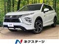 2023 Mitsubishi Eclipsecross
