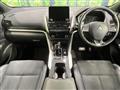 2023 Mitsubishi Eclipsecross