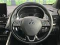 2023 Mitsubishi Eclipsecross