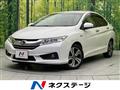 2015 Honda Grace