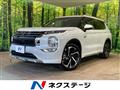 2022 Mitsubishi OUTLANDER PHEV
