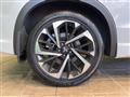 2022 Mitsubishi OUTLANDER PHEV