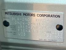 2022 Mitsubishi OUTLANDER PHEV