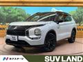 2023 Mitsubishi OUTLANDER PHEV