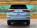 2023 Mitsubishi OUTLANDER PHEV