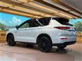 2023 Mitsubishi OUTLANDER PHEV