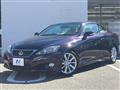2013 Lexus IS