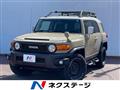 2017 Toyota FJ Cruiser