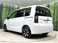 2026 Honda Freed