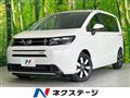 2026 Honda Freed
