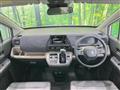 2026 Honda Freed