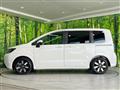 2026 Honda Freed
