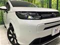 2026 Honda Freed
