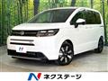 2026 Honda Freed