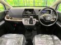 2026 Honda Freed