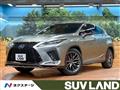 2021 Lexus RX