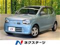 2016 Suzuki Alto
