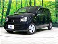 2020 Suzuki Alto