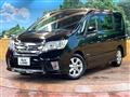 2012 Nissan Serena