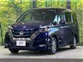 2019 Nissan Serena