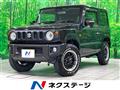 2023 Suzuki Jimny
