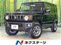 2025 Suzuki Jimny