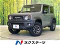 2020 Suzuki Jimny Sierra