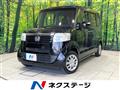 2013 Honda N BOX