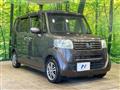 2013 Honda N BOX