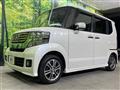 2015 Honda N BOX
