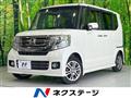 2015 Honda N BOX