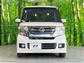 2015 Honda N BOX