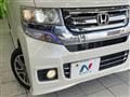 2015 Honda N BOX