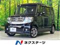 2015 Honda N BOX