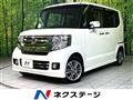 2016 Honda N BOX