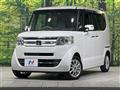 2016 Honda N BOX