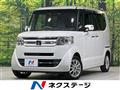 2016 Honda N BOX