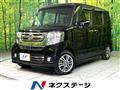 2016 Honda N BOX