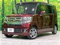 2017 Honda N BOX
