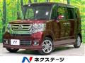 2017 Honda N BOX