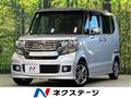 2012 Honda N BOX