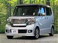 2012 Honda N BOX