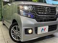 2012 Honda N BOX